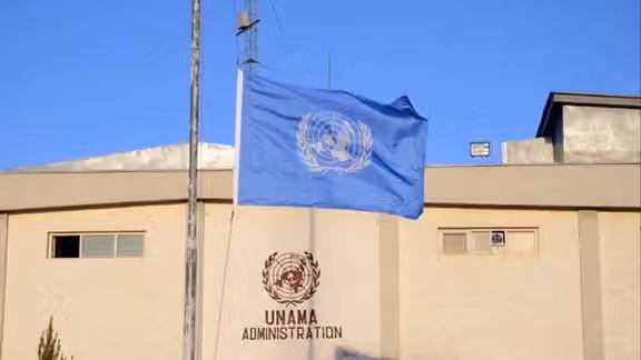 گزارش تکان‌دهنده یوناما از قربانیان غیرنظامی دو دهه جنگ در افغانستان: ۴۰ هزار کشته، ۷۷ هزار زخمی