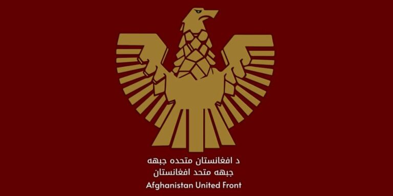 ادعای «جبهه متحد افغانستان»؛ دو حمله جداگانه علیه طالبان در قندهار و خوست  