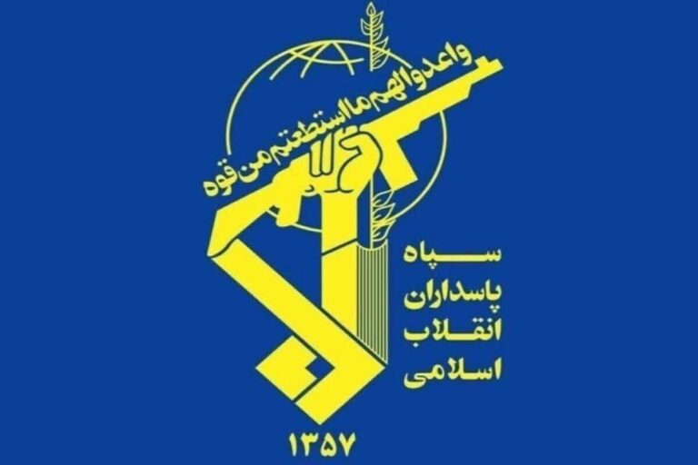 نامهٔ سرگشاده سپاه به مردم آمریکا: راه خود را از دولت متجاوز و اشغالگر جدا کنید