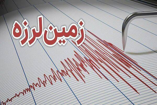 زمین‌لرزه در بغلان؛ پایتخت و چند شهر دیگر لرزید