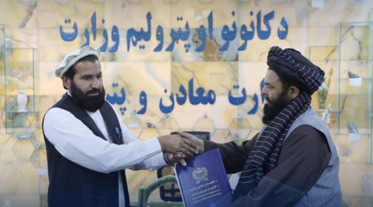 قرارداد ۱۵ ساله در ننگرهار؛ طالبان استخراج معدن تالک را به بخش خصوصی واگذار کرد