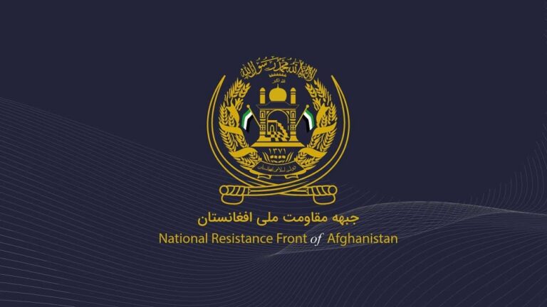 توطئه حمله به دفتر یوناما؛ جبهه مقاومت ملی ادعای طالبان را جعلی و خطرناک خواند